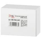 Контактор модульный PRO NO-902-337 КМ50-20 АС