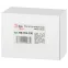 Контактор модульный PRO NO-902-335 КМ32-40 АС