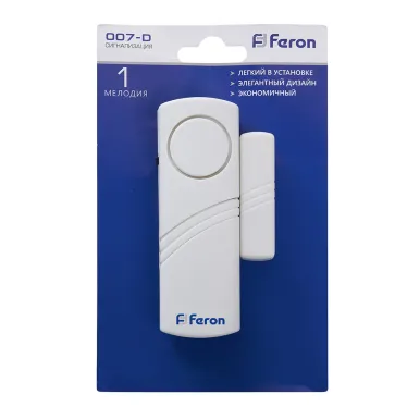 Звонок сигнализация 1 мелодия 2х1.5V/AA, громкоcть 90dB, белый, Feron