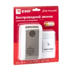 Звонок беспроводной на батарейках 003 (белый-серый 36 мелодий с индикацией 2х1.5В АA дистанция 80м) Basic