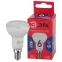 Лампа светодиодная LED R50-6W-865-E14 R (диод, рефлектор, 6Вт, хол, E14) (10/100/3600)