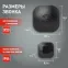Звонок дверной BIONIC Black беспроводной, черный, 6 мелодий
