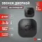 Звонок дверной BIONIC Black беспроводной, черный, 6 мелодий