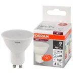                  Лампа светодиодная LED 6 Вт GU10 6500К 480Лм спот 220 В (замена 50Вт) OSRAM
               