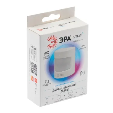 Датчик движения DM-01 для дома беспроводной на батарейках SMART Zigbee