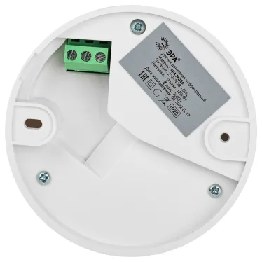 Датчик движения MD 06 потолочный 1200Вт, 12м