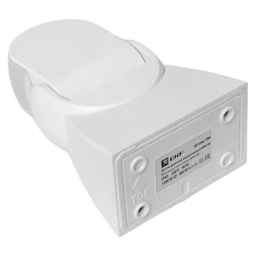 Датчик движения микроволновый белый 1200Вт 180гр. до 15м IP65 MW-704 PROxima