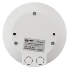 Датчик движения микроволновый белый 2000Вт 360гр. до 8м IP20 MW-705 PROxima