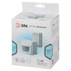 Датчик движения MD 01 прожекторный 1200Вт IP-44 12м (60/360)