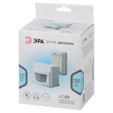 Датчик движения MD 01 прожекторный 1200Вт IP-44 12м (60/360)