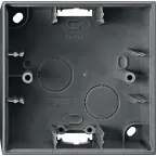Корпус 1 пост наружный антрацит