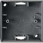 Корпус 1 пост наружный антрацит