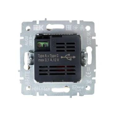 BRITE Розетка USB A+C 18Вт РЮ11-1-БрЖ жемчуг