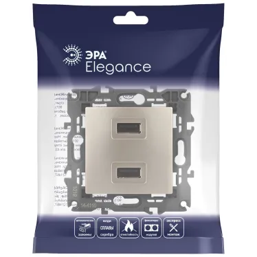 Устройство зарядное USB, 5В-2100мА, Эра Elegance, шампань, 14-4110-04