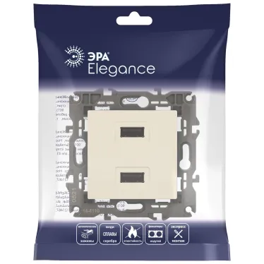 Устройство зарядное USB, 5В-2100мА, Эра Elegance, сл.кость, 14-4110-02