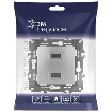 Устройство зарядное USB, 5В-2100мА, Эра Elegance, алюминий, 14-4110-03