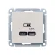 ATLASDESIGN USB РОЗЕТКА тип-C 65W высокоскор.заряд. QC, PD, механизм, БЕЖЕВЫЙ