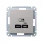 ATLASDESIGN USB РОЗЕТКА тип-C 65W высокоскор.заряд. QC, PD, механизм, ШАМПАНЬ