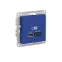 ATLASDESIGN USB РОЗЕТКА A + тип-C 45Вт высокоскор.заряд. QC,PD, механизм, АКВАМАРИН