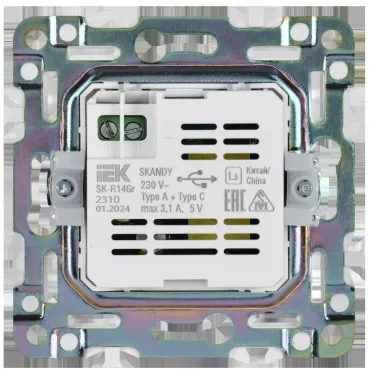 SKANDY Розетка USB A+C 3,1А SK-R14Gr серый IEK