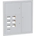 Щит этажный 7 кв. (1000х950х160) PROxima