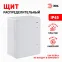 Щит распределительный ЩМП-П box604020_g 600х400х200мм УХЛ1 IP65 IK10