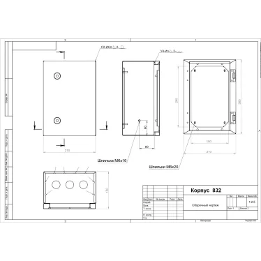 Корпус металлический ЩМП-30.21.15 ЭРА OPTIMA c.3.2.1_5 (300х210х150) У2 IP54