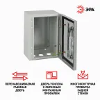 Корпус металлический ЩМП-30.21.15 ЭРА OPTIMA c.3.2.1_5 (300х210х150) У2 IP54