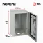 Корпус металлический ЩМП-30.21.15 ЭРА OPTIMA c.3.2.1_5 (300х210х150) У2 IP54