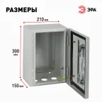 Корпус металлический ЩМП-30.21.15 ЭРА OPTIMA c.3.2.1_5 (300х210х150) У2 IP54