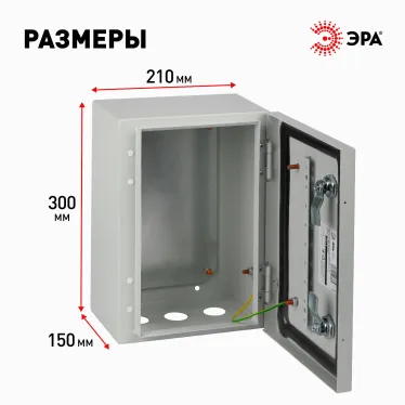 Корпус металлический ЩМП-30.21.15 ЭРА OPTIMA c.3.2.1_5 (300х210х150) У2 IP54