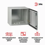 Корпус металлический ЩМП-40.60.25 ЭРА OPTIMA c.4.6.2_5 (400х600х250) У2 IP54