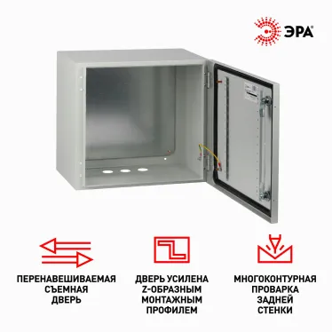 Корпус металлический ЩМП-40.60.25 ЭРА OPTIMA c.4.6.2_5 (400х600х250) У2 IP54