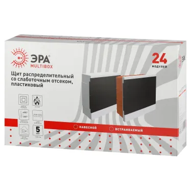 Щит распределительный со слаботочным отсеком ЭРА MultiBox bs-24s навесной пластиковый 24 модуля IP41