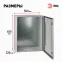 Корпус металлический ЩМП-65.50.22 ЭРА OPTIMA c.6.5.2_5 (650х500х220) У2 IP54
