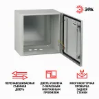 Корпус металлический ЩМП-40.40.25 ЭРА OPTIMA c.4.4.2_5 (400х400х250) У2 IP54