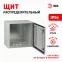 Корпус металлический ЩМП-40.40.25 ЭРА OPTIMA c.4.4.2_5 (400х400х250) У2 IP54
