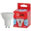 Лампа светодиодная LED 9 Вт 720Лм 4000К софит нейтральный GU10 220-240В LED MR16-9W-840-GU10 Red Line