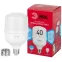 Лампа светодиодная LED 40 Вт 3900Лм 4000К T100 нейтральный E27/E40 (переходник) 150-275В LED POWER T100-40W-4000-E27/E40 Red Line