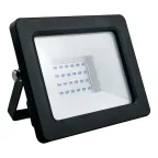 Прожектор светодиодный ДО-50w синий IP65