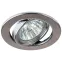 Светильник штампованный поворотный MR16,12V/220V, 50W хром ST2A CH