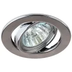                  Светильник штампованный поворотный MR16,12V/220V, 50W хром ST2A CH
               