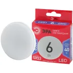 Лампа светодиодная LED GX-6W-865-GX53 R (диод, таблетка, 6Вт, хол, GX53) (10/100/4200)