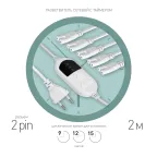                  Разветвитель сетевой для фитолампы с таймером для 5 светильников FITO-Holder C7
               