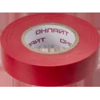 Изолента ПВХ красная 19мм 20м ОНЛАЙТ OIT-B19-20/R