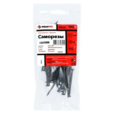 Саморез СГД 3,8х55 усиленный (TWN) (50 шт) - пакет PRO