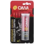 ПЛАСТИЛИН эпоксидный Холодная сварка 55 г. туба BL-1 ШБ SEPBL1-55 СИЛА