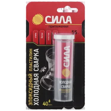 ПЛАСТИЛИН эпоксидный Холодная сварка 55 г. туба BL-1 ШБ SEPBL1-55 СИЛА