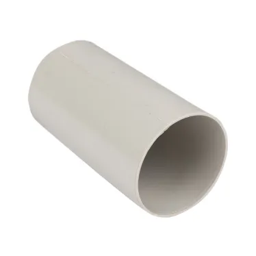 Муфта соединительная для трубы 50мм Plast PROxima (10шт)