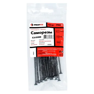 Саморез СГД 4,5х100 усиленный (TWN) (25 шт) - пакет PRO